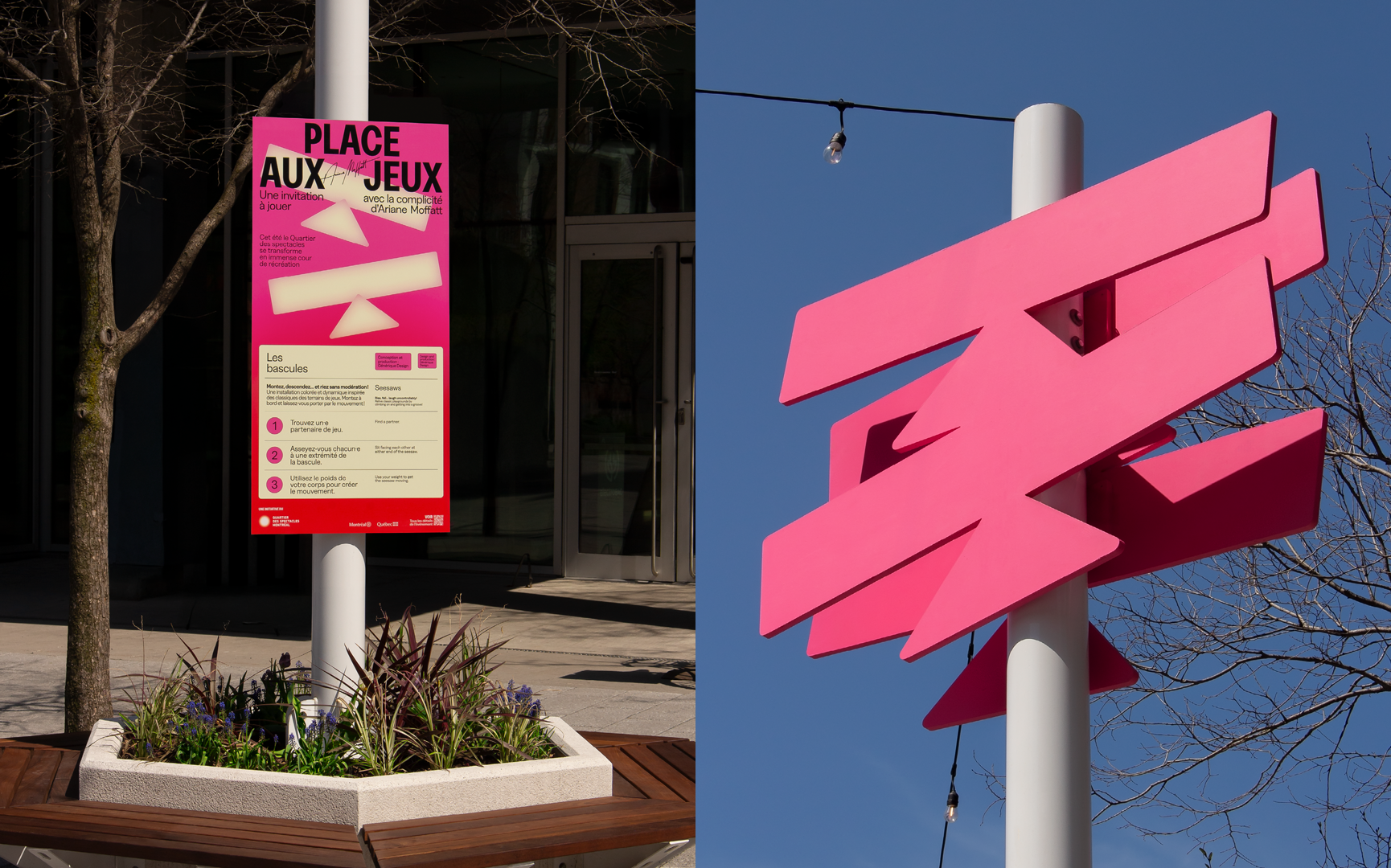 Quartier des spectacles 2