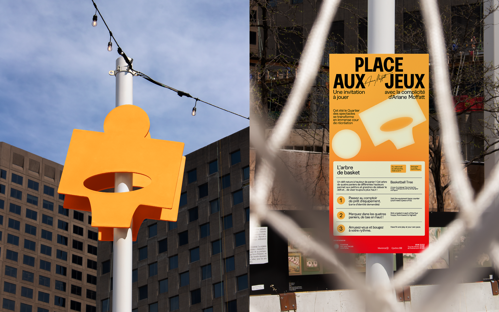 Quartier des spectacles 3