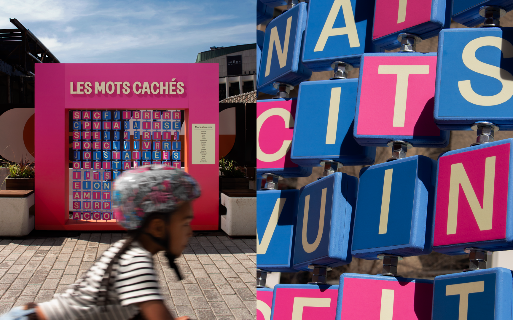 Quartier des spectacles 4