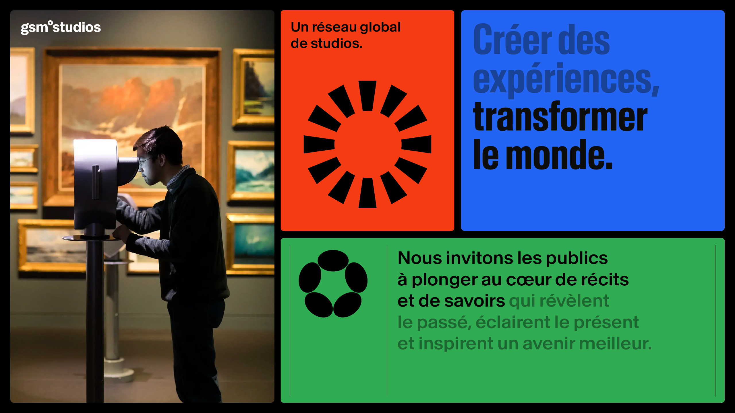 GSM Studios 2
