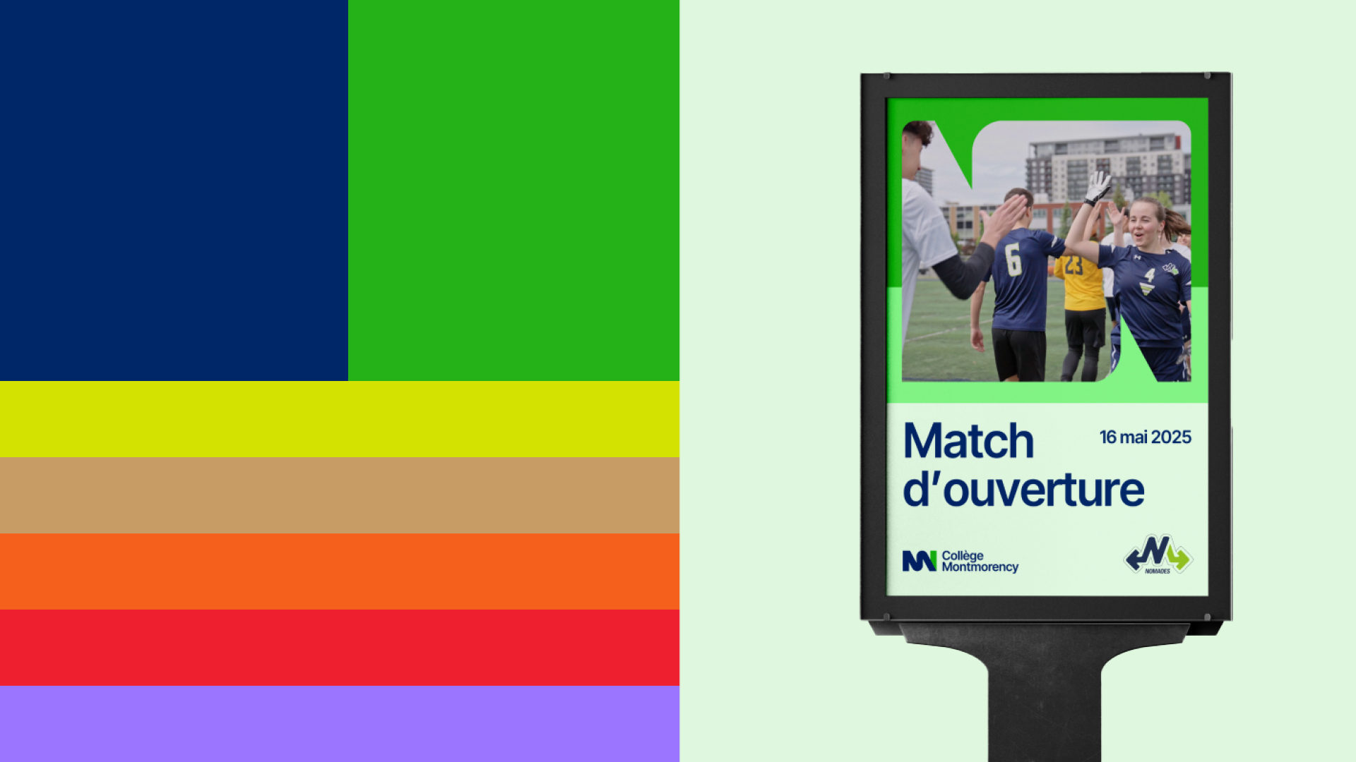 Collège Montmorency 3