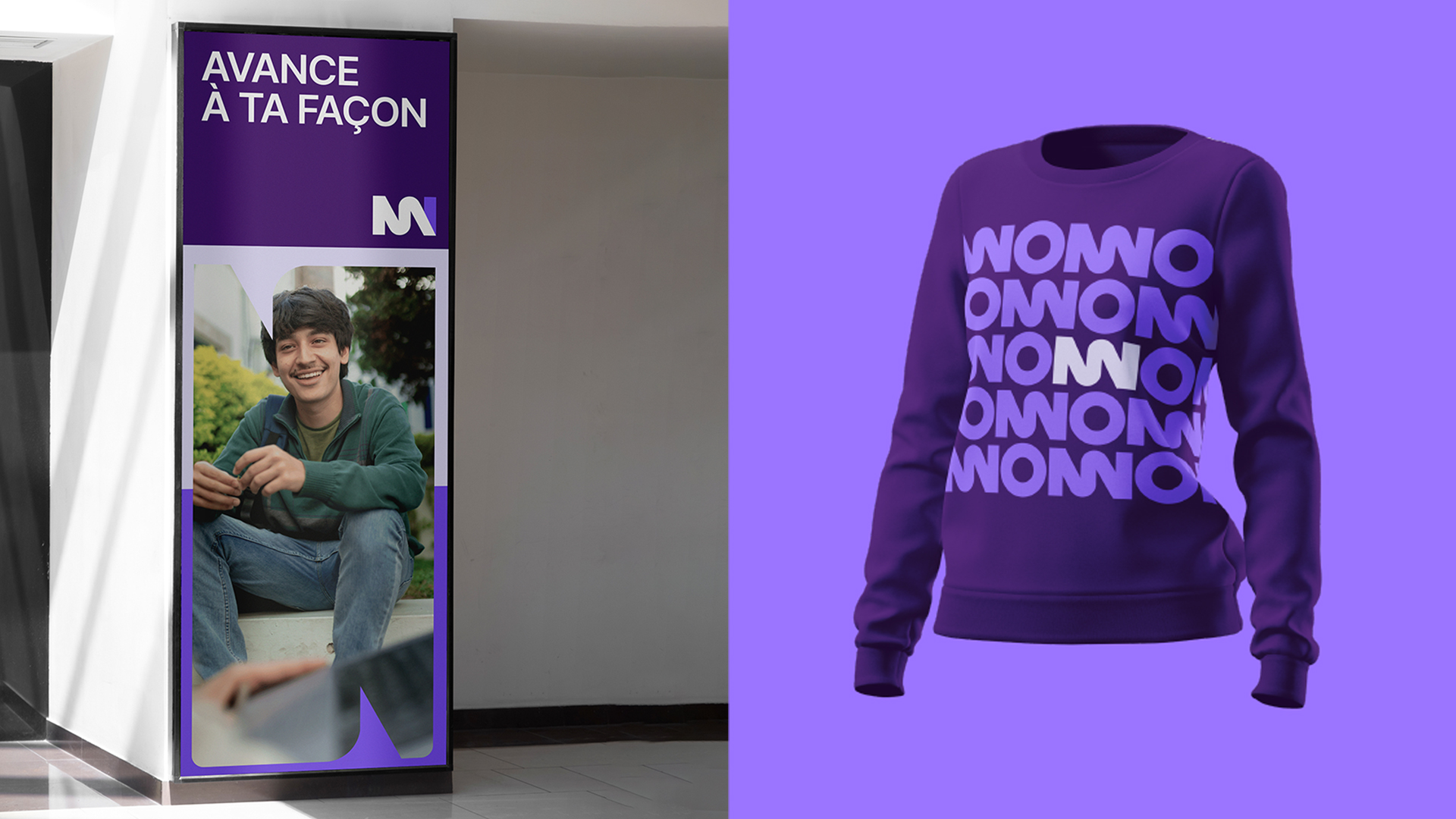 Collège Montmorency 5