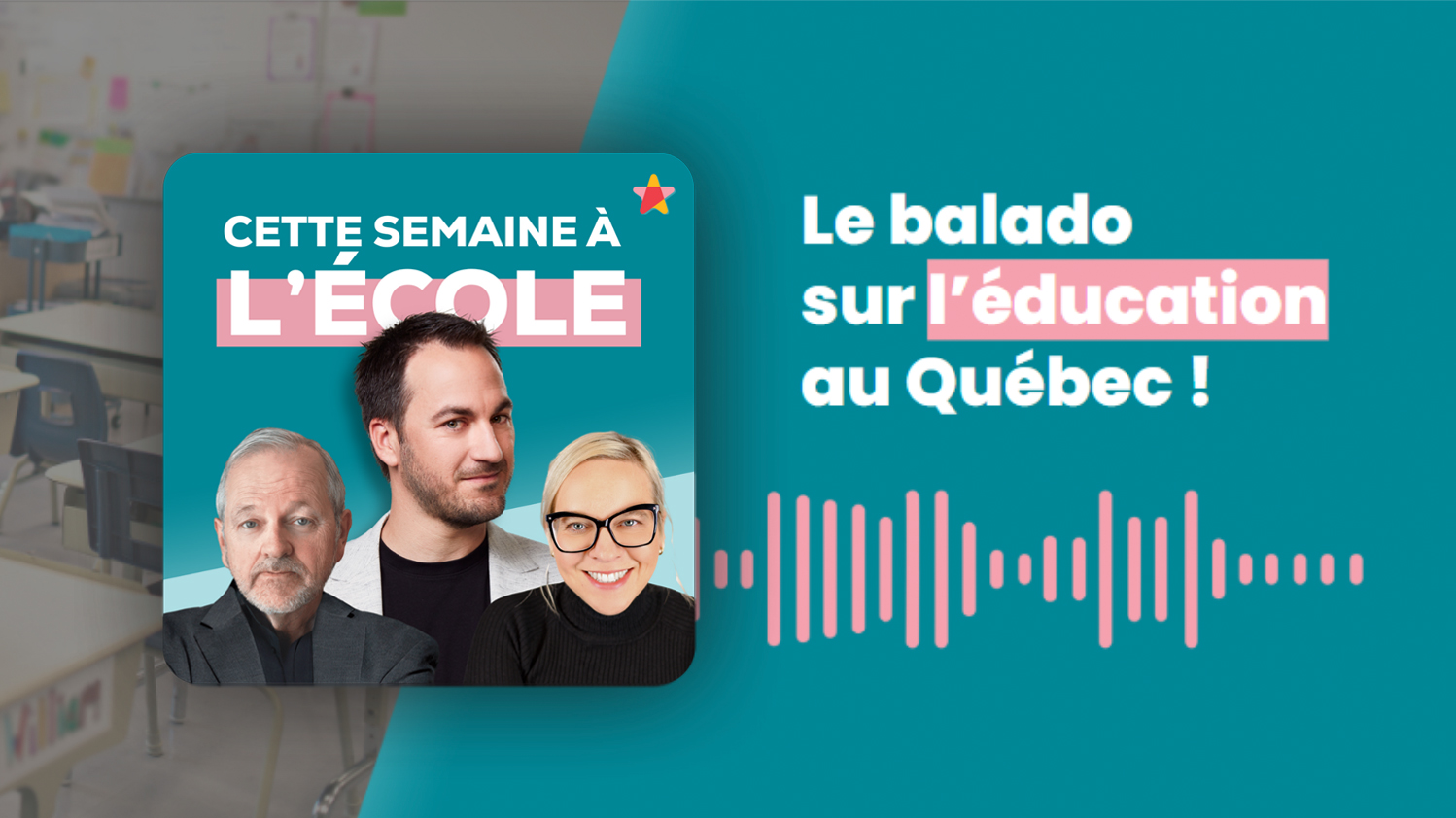 Cette semaine à l'école