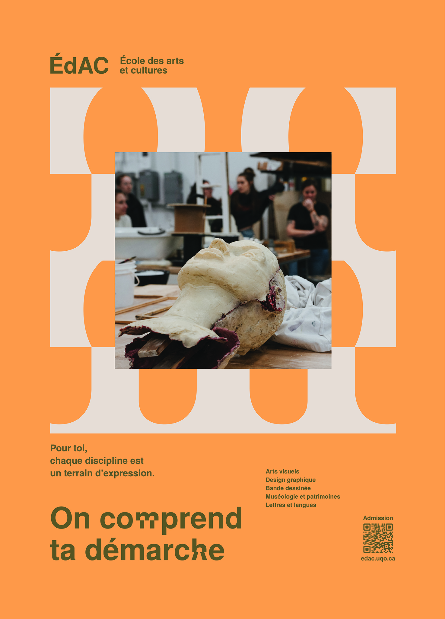 École des arts et cultures de l'UQO 2