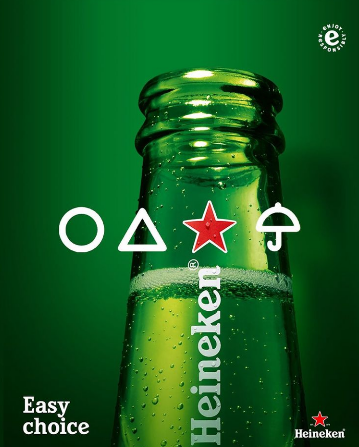 Heineken