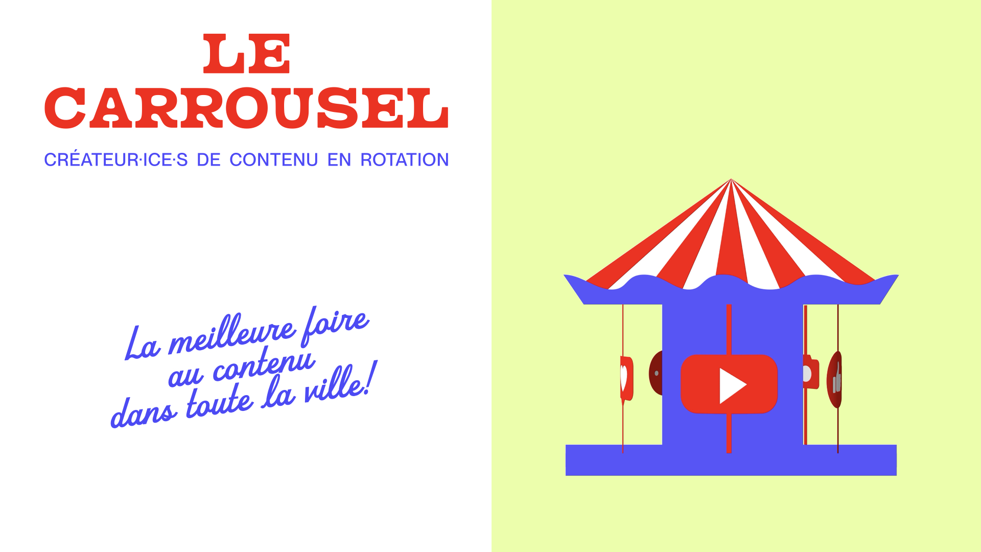 Le Carrousel 1