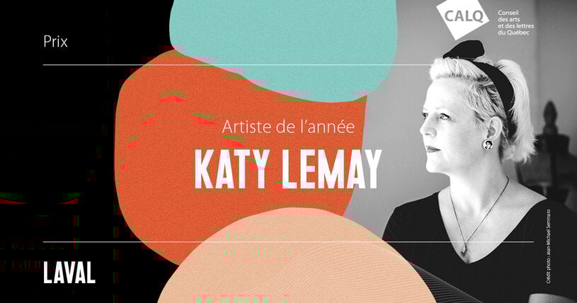 Katy Lemay