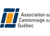 Association du Camionnage du Québec