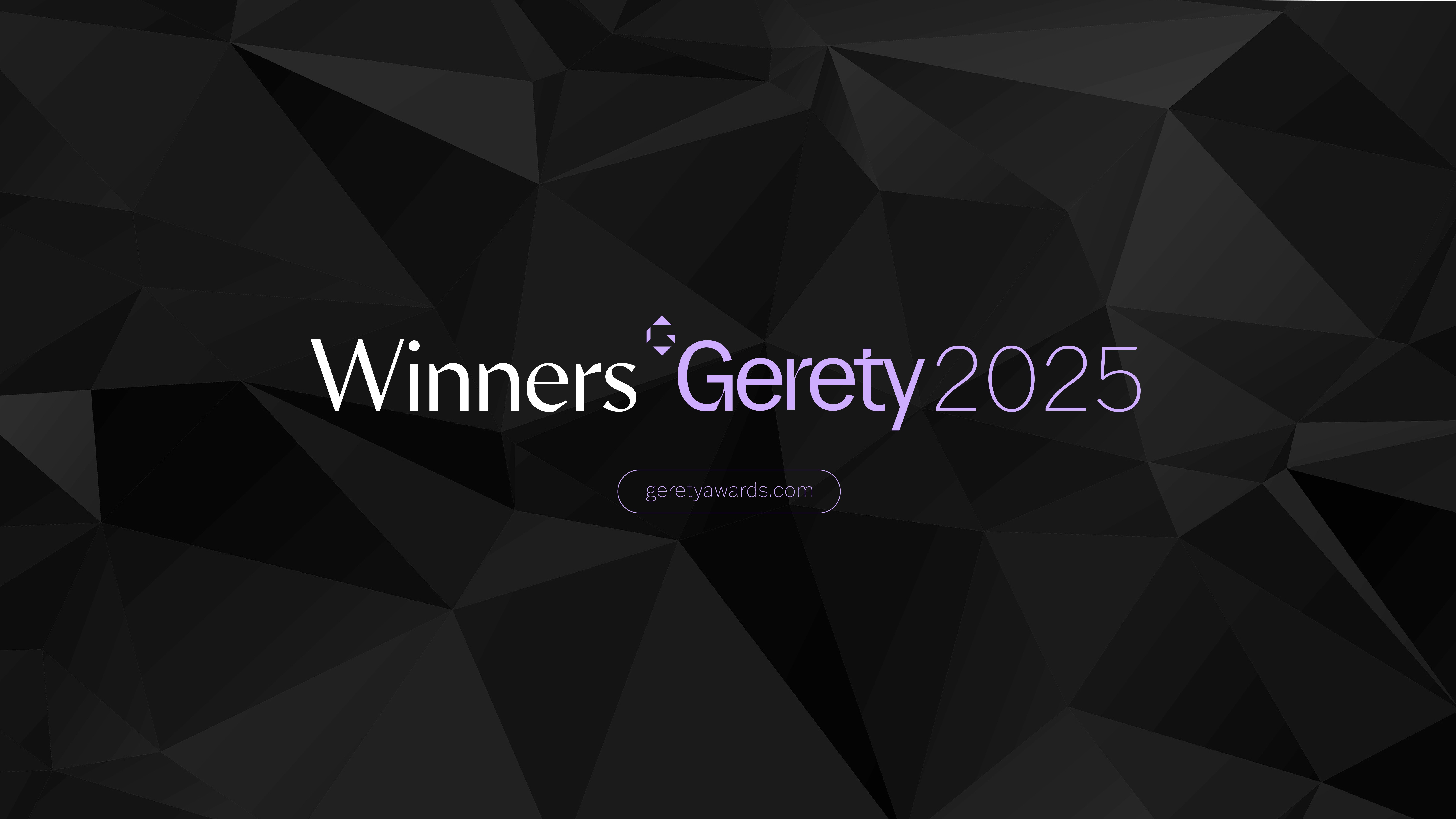 Gerety Awards