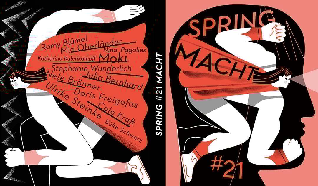 Stephanie Wunderlich